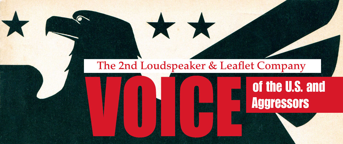 The 2nd Loudspeaker & Leaflet Company