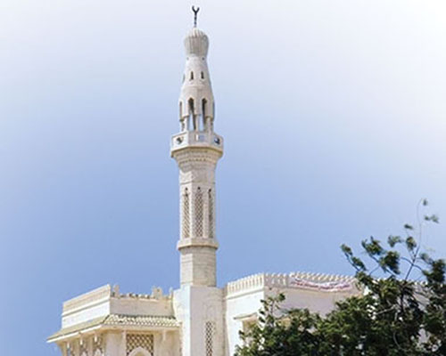 Islamic mosque