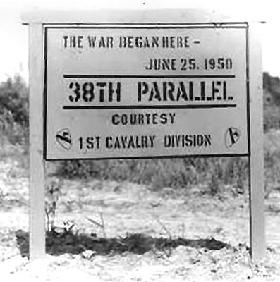 The Korean War began with the North Korean invasion of the south on 25 June 1950. The United States Army was ill-prepared for the war and had to rapidly build up all of its capabilities.