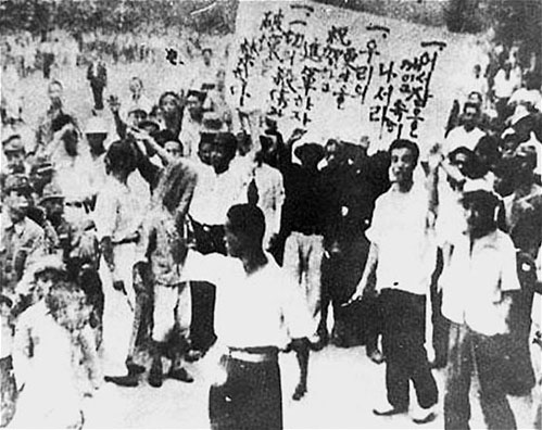 Non-violent Mansei marches supporting independence from Japan took place throughout Korea in the spring of 1919.