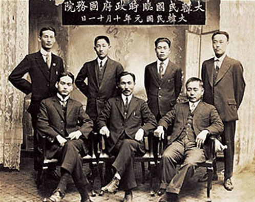 Early Provisional Government of Korea, circa 1919.