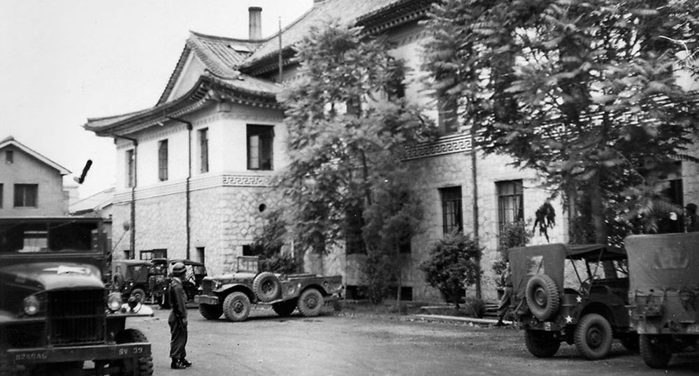 8240th AU Headquarters in Seoul was a Presbyterian mission school. Living quarters were located on the second floor.